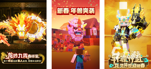 手游端游互通的有哪些游戏2024 最好玩的双端互通游戏分享