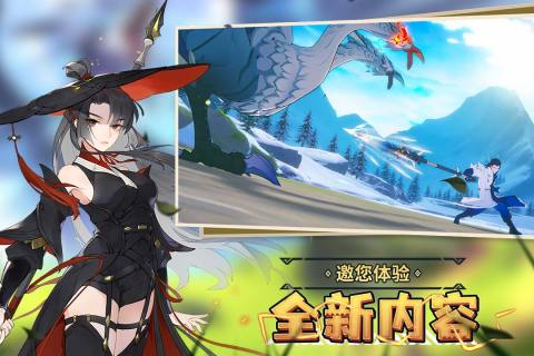 有趣的两人合作游戏有哪些 2024必玩的双人手游下载截图