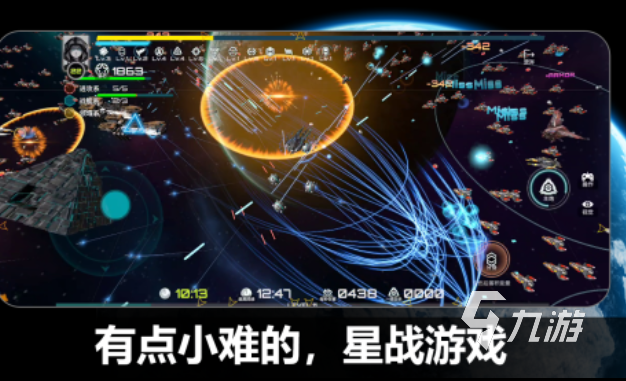 2024年射击游戏前五名 高人气的射击手游盘点