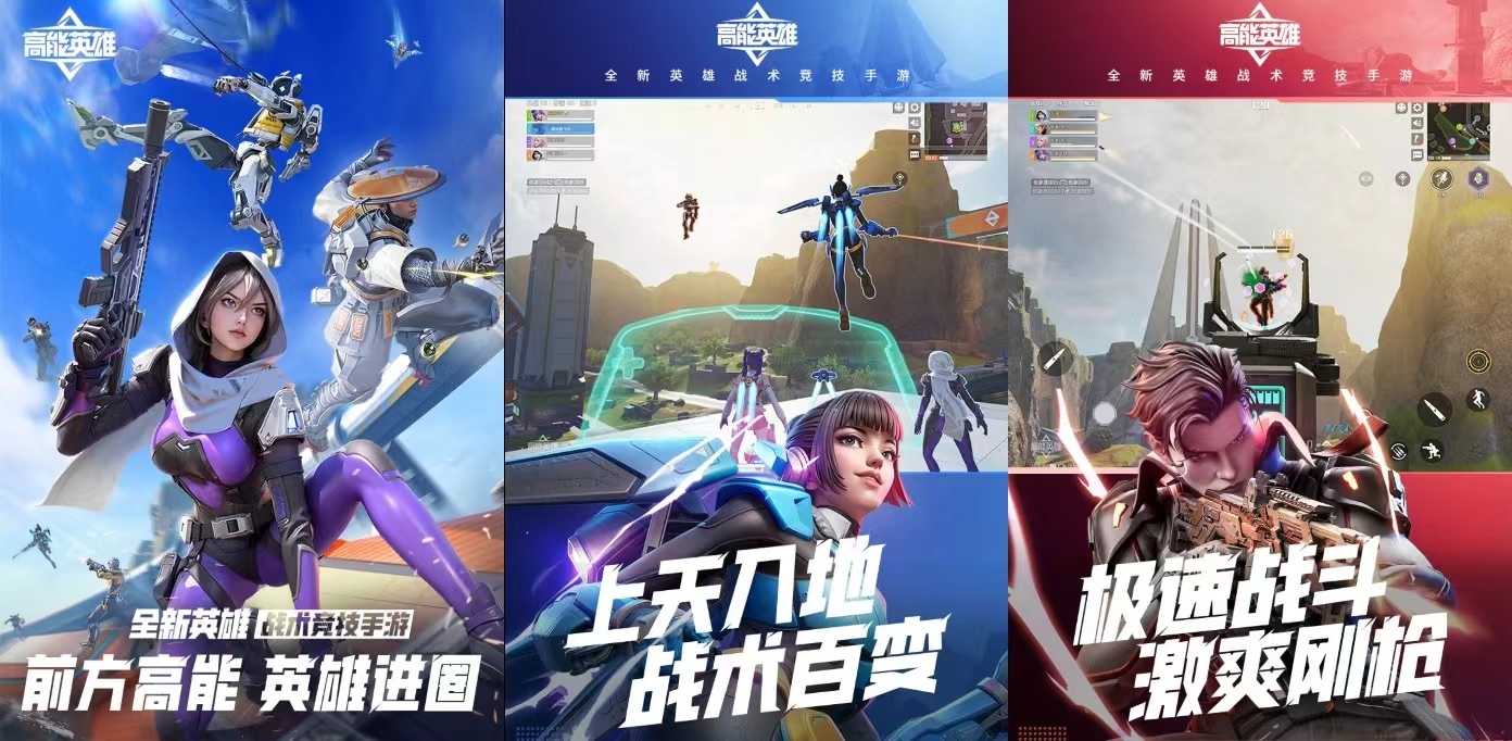 捡武器有技能的吃鸡游戏有哪些 好玩的吃鸡游戏大全2024截图