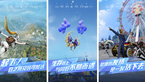 四维空间游戏有哪些 2024高人气的四维空间游戏盘点截图