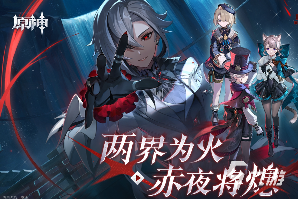 有哪些好玩的刷装备的手游 2024有趣的刷装备游戏大全
