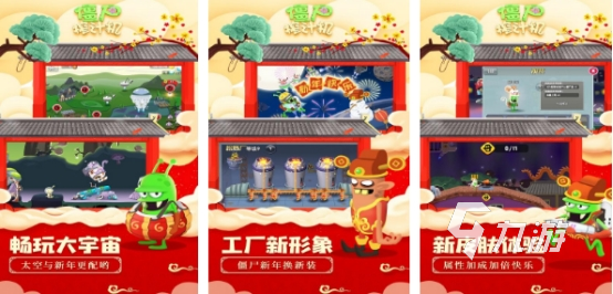 比较好玩的僵尸游戏有哪些 2022有趣的僵尸游戏排行
