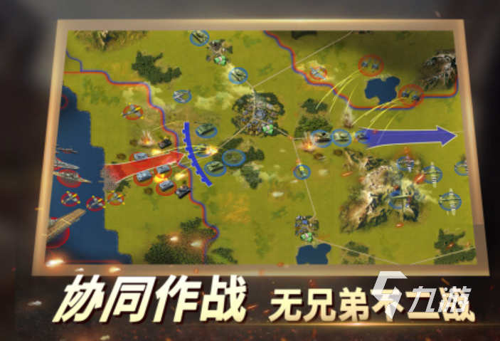 2024经典即时战略单机游戏前五 高人气的即时战略单机游戏合集