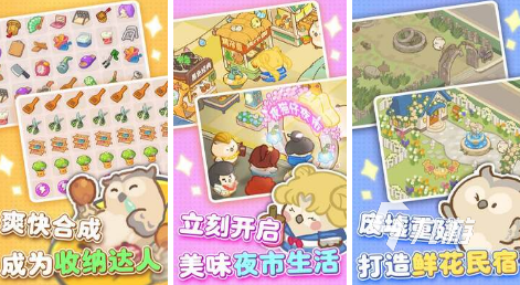 2024适合幼儿玩的电子游戏有哪些 幼儿玩的游戏推荐