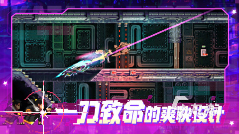 最受欢迎的2d横版过关手游排行榜 2024有趣的过关游戏大全