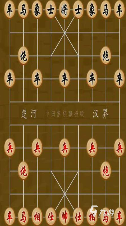 设计棋盘游戏都有什么 2024热门的自制棋类游戏推荐