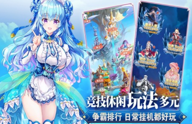 美少女战士卡牌游戏分享 2024美少女题材的卡牌游戏推荐截图
