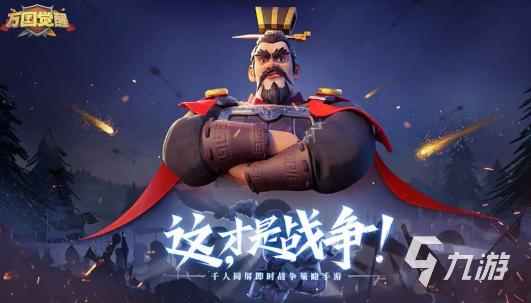 不用练级的手游分享 2024无需练级的游戏推荐