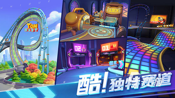 飞车手游app大全 开飞车的手游排行榜2024
