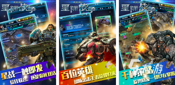 2024纯靠打怪掉装备的手机游戏有哪些 免费的打怪掉装备手游合集