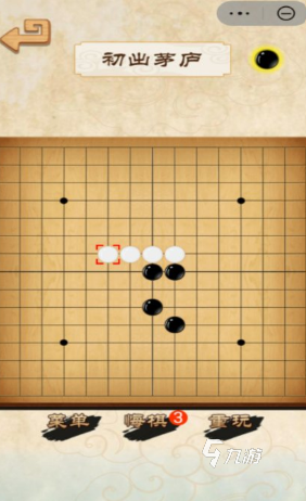 有意思的黑白象棋游戏推荐 2024好玩的黑白象棋游戏有哪些