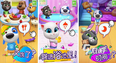 2024适合幼儿玩的电子游戏有哪些 幼儿玩的游戏推荐