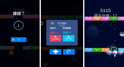 模拟航班游戏有哪些 2024有趣的模拟航班游戏推荐截图