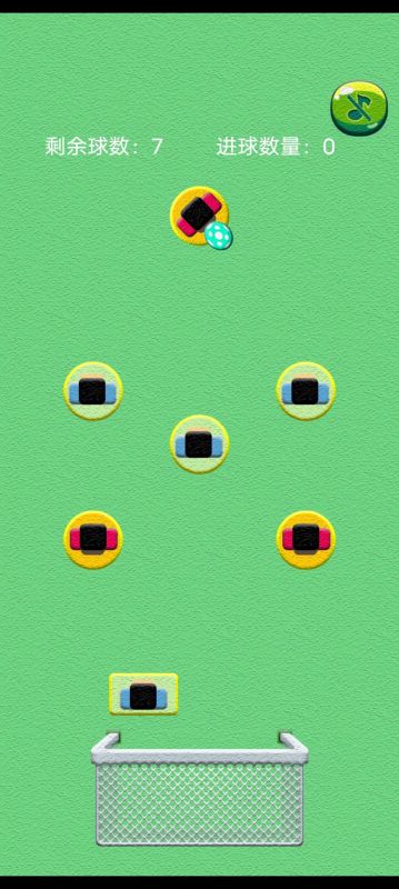 吉吉指尖足球截图3