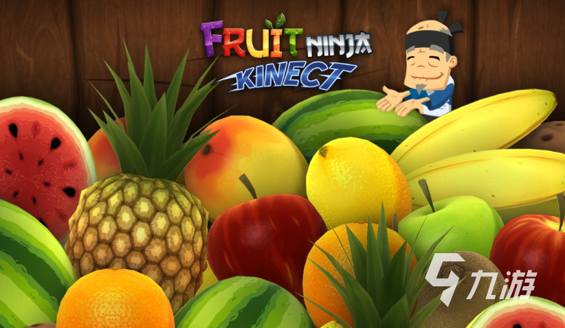 流行的切水果忍者游戏下载推荐 免费的水果忍者游戏大全2024
