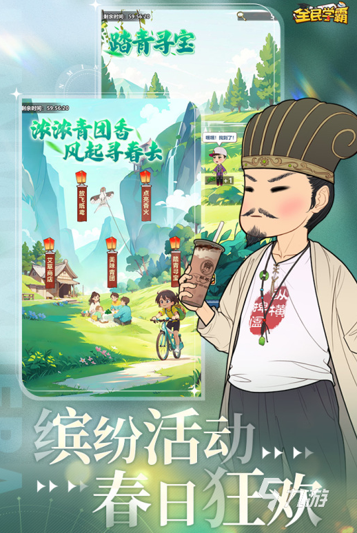 初中玩的单机游戏都有哪些 2024耐玩的单机游戏合集