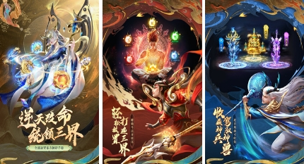 冒险剧情游戏有哪些 2024好玩的冒险剧情游戏推荐截图