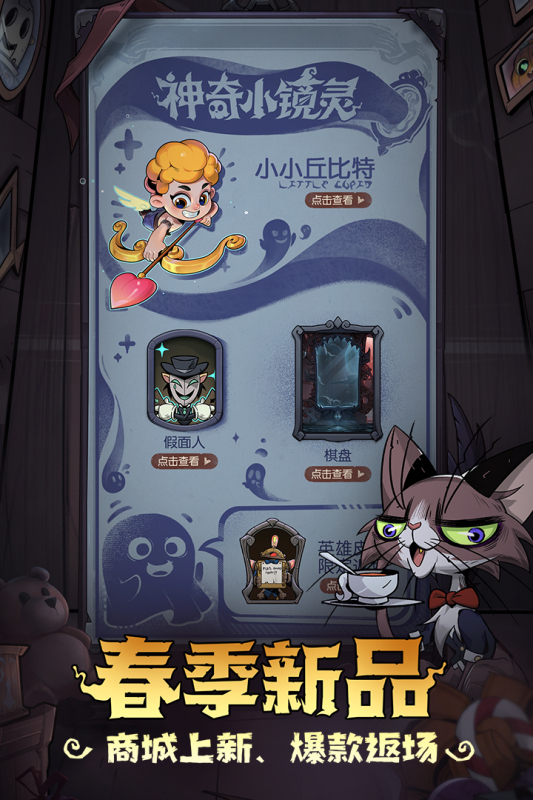 好玩的闯关手游手机版单机合集 2024有意思的单机闯关游戏盘点