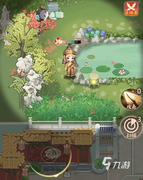 紫禁十二时辰有哪些异常状态 紫禁十二时辰异常状态介绍