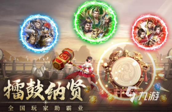 2024的最新手游有哪些 热门的手游下载合集