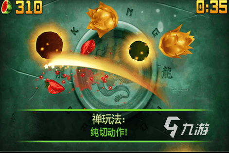 初中玩的单机游戏都有哪些 2024耐玩的单机游戏合集