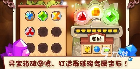 一個小人躲避警察闖關的游戲有哪些 2024好玩的類似警察和小偷游戲推薦
