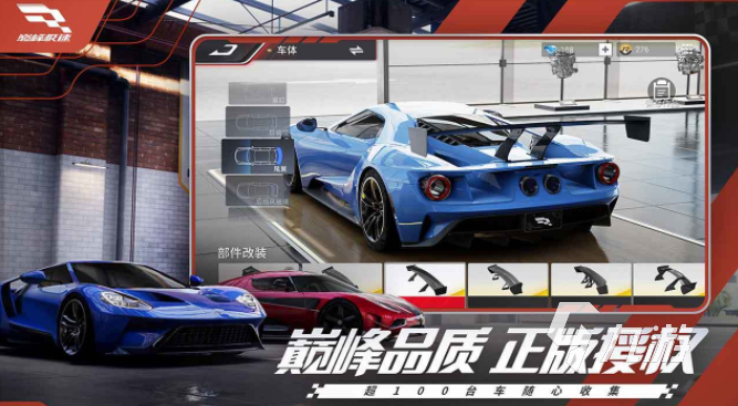 手机上联机的手游推荐 2024好玩的联机手游盘点