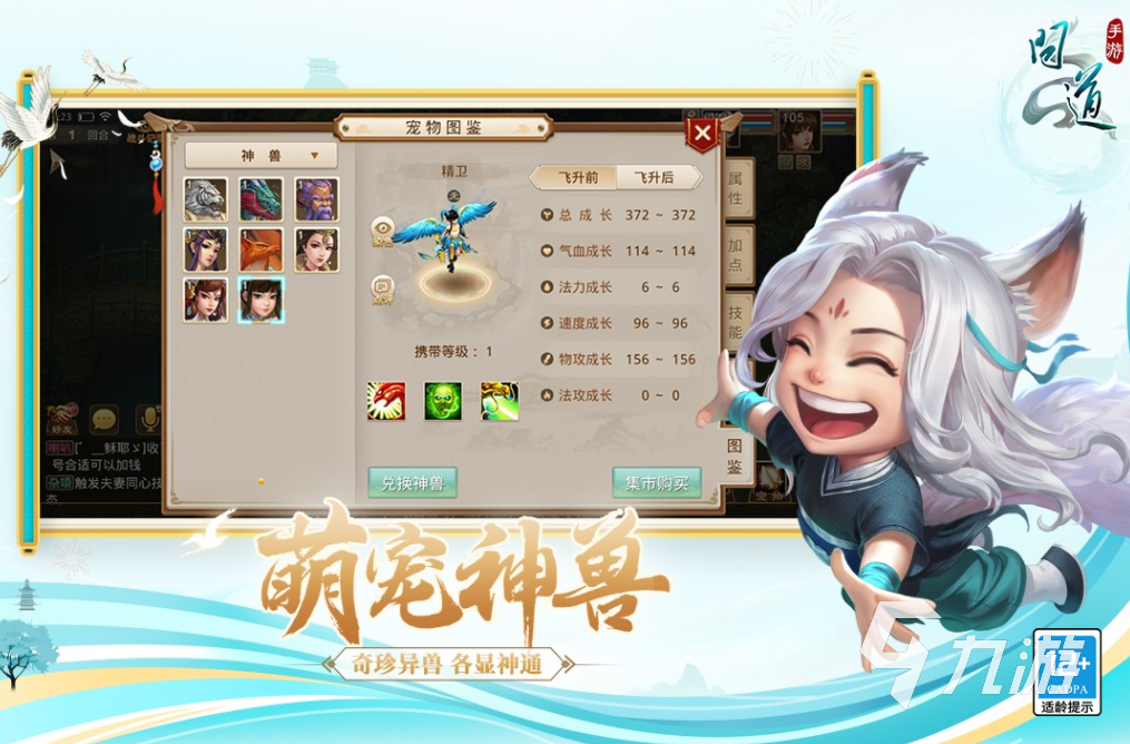 有趣的能自由恋爱的游戏分享 2024经典的自由恋爱手游推荐