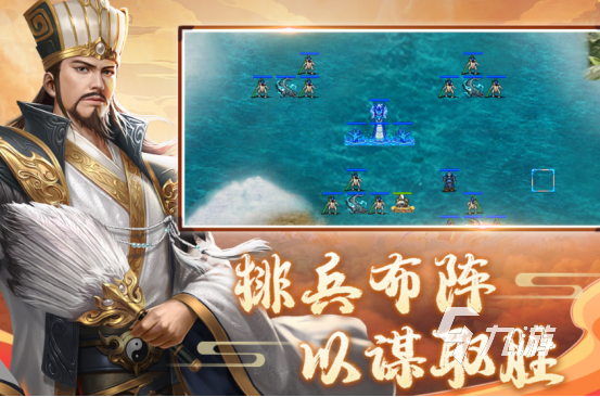 早期战棋游戏有哪些 2024经典的战旗游戏合集