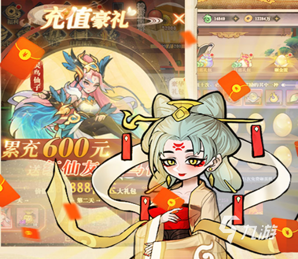 萌妖来袭配置要求介绍 萌妖来袭什么配置可以玩​