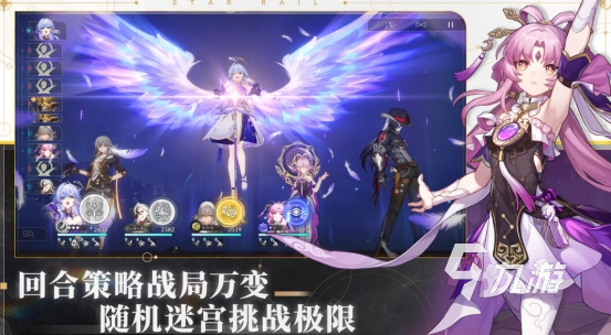 有没有适合异地情侣玩的游戏 2024好玩的适合异地情侣玩游戏推荐