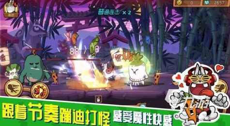 手机类似节奏大师的游戏有哪些 2024好玩的类似节奏大师游戏推荐