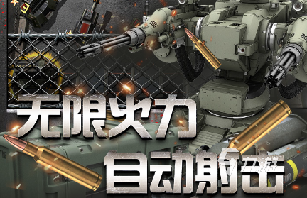 打僵尸类的游戏有哪些2024 好玩的打僵尸游戏下载