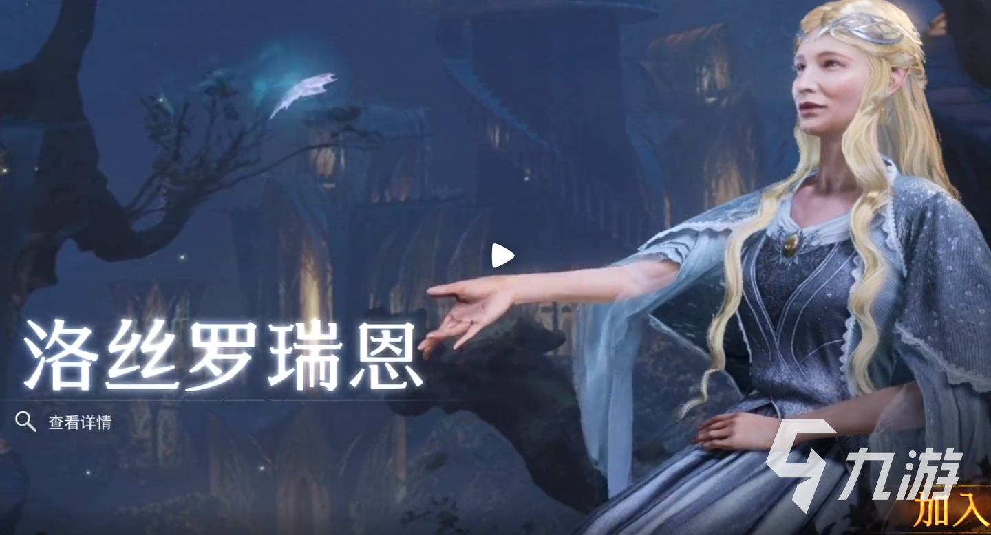 指環(huán)王紛爭(zhēng)有哪些勢(shì)力 指環(huán)王紛爭(zhēng)陣營(yíng)勢(shì)力一覽