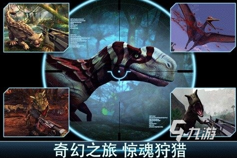 谁有好玩的3d手游推荐 2024热门的3d手游合集