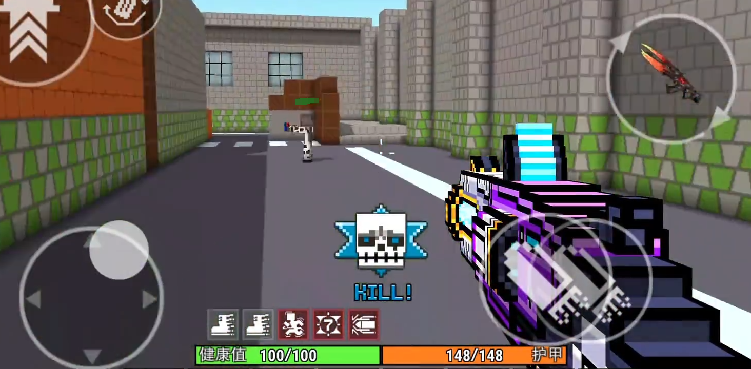 像素射击下载地址 像素射击安卓下载渠道介绍截图