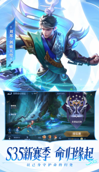 可以沟通的手游有哪些 2024能语音互动的游戏推荐截图
