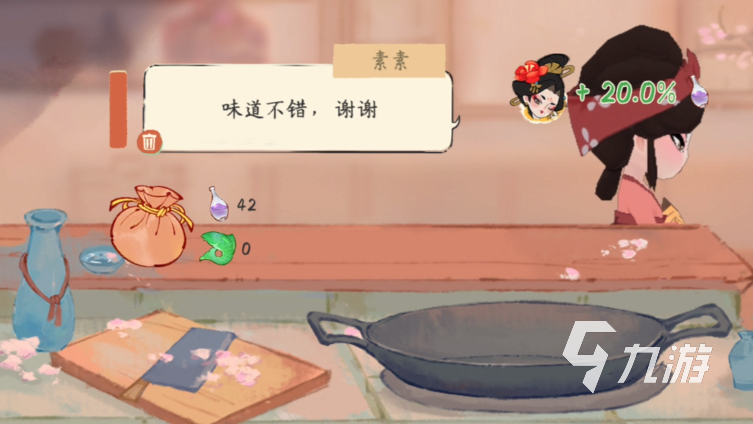 淡墨水云乡饭庄经营方法介绍 淡墨水云乡饭庄怎么玩
