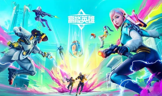 手游3d射击游戏排行榜分享2024 热门的3d射击游戏推荐截图