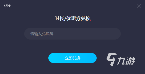 非生物因素特性怎么选 非生物因素特性选择教学