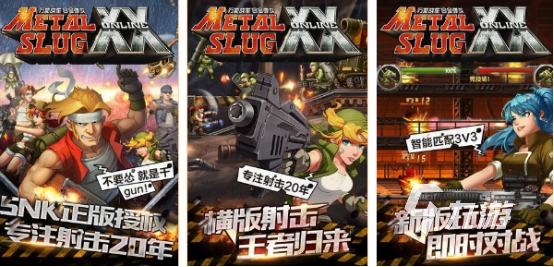 最早的街机飞机游戏有哪些 2024好玩的街机飞机游戏推荐
