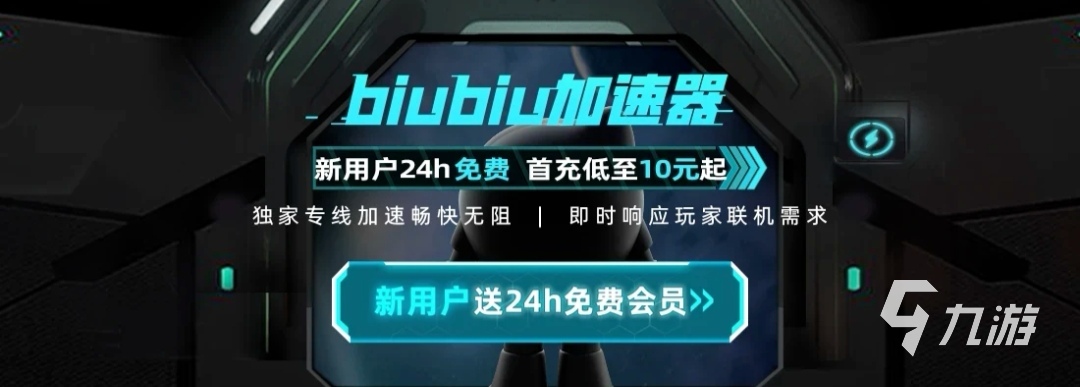 我獨自升級崛起新手攻略 我獨自升級崛起新手玩法指南