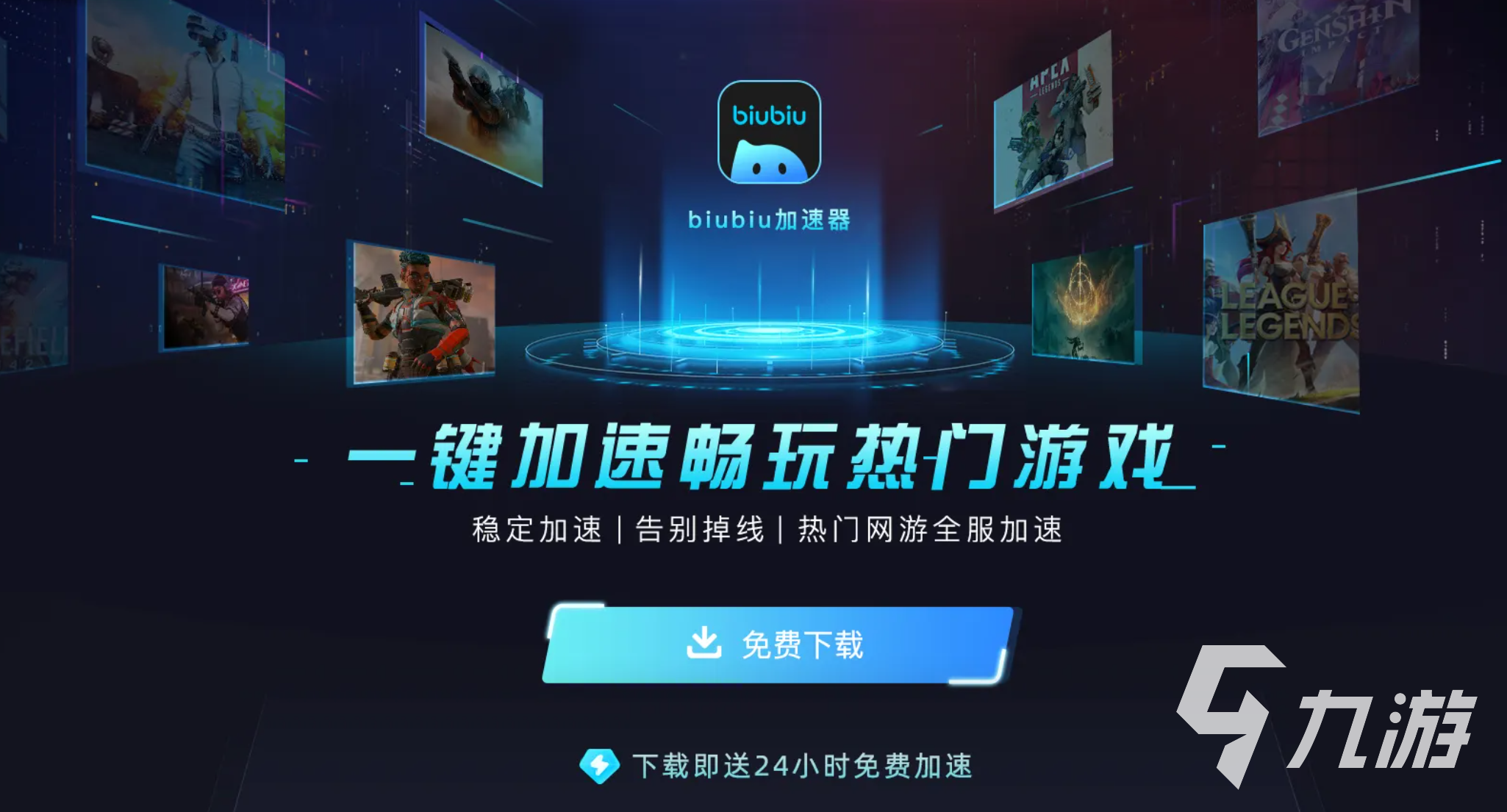 戰(zhàn)爭之人2空降兵怎么打 戰(zhàn)爭之人2空降兵打法攻略分享