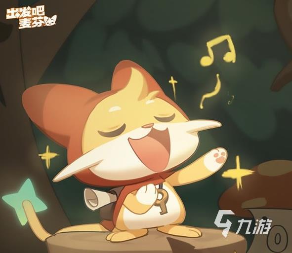 出发吧麦芬奶妈宠物怎么选 出发吧麦芬奶妈宠物推荐