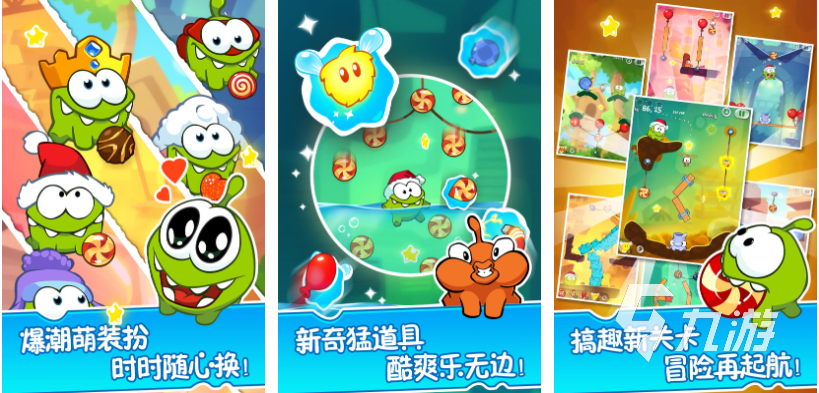 以前好玩的游戏有哪些 经典的游戏排行榜2024