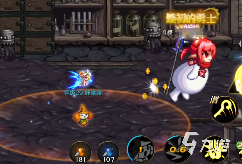 dnf手游雪人套外观如何获得 dnf手游雪人套获取方法介绍