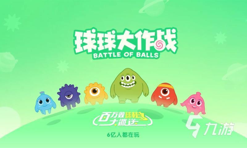 两人闯关游戏有哪些 两个人玩的闯关游戏合集2024