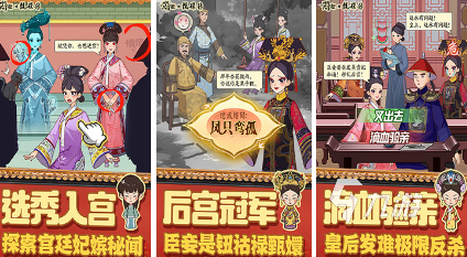 最复杂的游戏有哪些 2024好玩又复杂游戏推荐