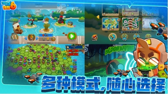 最复杂的游戏有哪些 2024好玩又复杂游戏推荐截图